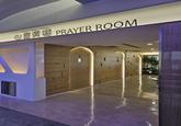 心靈廣場 PRAYER ROOM FE