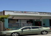 A photo of a business called "Arianas Mexican Mart," which resembles the name of the American popstar "Ariana Grande":https://knowyourmeme.com/memes/people/ariana-grande. The post was a part of a mid-2025 "TikTok":https://knowyourmeme.com/memes/sites/tiktok trend.