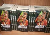 LE TENDENCY JoJo's BIZARRE ADVENTURE PART 2 BATTLE TENDENCY 04 04 ARAKI HIROHIKO ARAKI HIROHIKO ARAKI 04 HIROHIKO ARAKI SOCOC BIZARRE HIROHIKO ARAKI LEVEL ADVENTURE 04 BATTLE TENDENCY COMICS JoJo's BIZARRE ADVENTURE PART 2 BATTLE TENDENCY JoJo's BIZARRE ADVENTURE PART 2 BATTLE TENDENCY JoJo's BIZARRE ADVENTURE PART 2 BATTLE TENDENCY JoJo's BIZARRE ADVENTURE PART 2 BATTLE TENDENCY JoJo's BIZARRE ADVENTURE JoJo's BIZARRE A ADVENTURE PART 2 BATTLE TENDENCY PART 2 BATTLE TENDENCY 04 04 04 04 HIROHIKO ARAKI フロフロ'S BIZARRE HIROHIKO ADVENTURE BATTLE ARAKI TENDENCY LEVEL 04 COMICS 洞 04 HIROHIKO ARAKI HIROHIKO ARAKI HIROHIKO ARAKI HIROHIKO ARAKI HIROHIKO ARAKI JoJo's BIZARRE HIROHIKO ARAKI LEVEL ADVENTURE 04 BATTLE TENDENCY COMICS