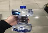 уухнаас ундарч, , урагш тэмүүлнэ GYM Байгалийн эрдэст ус 1.5L AVRANT 1.5 кг