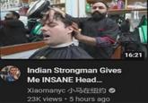 Indian Strongman Gives Me INSANE Head... Xiaomanyc 小马在纽约 23K views • 5 hours ago 16:21
