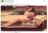 TastefulLindy ✔ @LindyTasteful America in the 1970s Probably afforded this lifestyle on one income 12:15 PM Jul 21, 2025 29.3M Views • ...