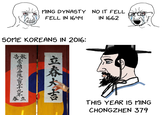 MING DYNASTY FELL IN 1644 NO IT FELL IN 1662 SOME KOREANS IN 2016: 告 立春大吉 立 春 THIS YEAR IS MING CHONGZHEN 379