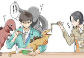 ものすご じ 見られてる… --- B