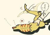 よしよし え ', もっ もっと