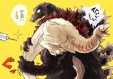 おねがい します