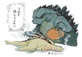 \\', //// うなぎ 焼いてるみたい あ