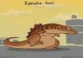Kamata -kun Fanasta Gotik