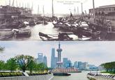 Water Front Scene, Shanghai. (胡姬花士生花生活 小红书 小红书号:112715296號