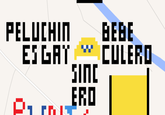 PELUCHIN BEBE ES GAY CULERO ΕΙΠΕ ERO
