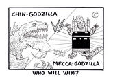 CHIN-GODZILLA VS C MECCA-GODZILLA WHO WILL WIN?