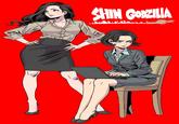 11 SHIN GODZILIA