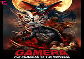 プラネット GAMERA THE GUARDIAN OF THE UNIVERSE