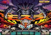 HEROES& FANTASIES MOTHRA QUEEN OF THE MONSTERS モス