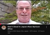 Don't Steal In Japan #law #prison #fine • Mike In Ohh Nooo City Japan 573 views 21 hours ago 0:38