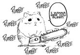 PIMBLE RUMBLE RUMBLE EO RUMBLE I WANNA SEE YOU BLEED RIMBLE RUMBLE RUMBLE RUMBLE