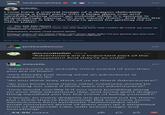 victusinveritas 601 Follow DrSinBin @DrSinBin I now have a mental image of a dragon delicately scooping a D&D party into a large glass cup and carefully letting them go outside while it's spouse is disparagingly saying "oh just squish them" and then the first dragon is like "no they're good for getting rid of other pests". The Tell-Tale Hoort @SevenCubed - Sep 25 Dragon: oh! Jeez I didn't even see this thing here HAY CORA? BE COOL we have an adventurer in here! Adventurer: Perish, cruel worm! (Stab) Dragon: haha oh it's bitey! Okay calm down little fella! I'm jus gonna get you out... (Gently deposits adventurer outside, closes hillside) Show this thread 8:38 PM Sep 25, 2019 Twitter for Android jackhawksmoor discocuttlefish Oct 5 "Adventurers are a important part of the ecosystem! And they're so cute!" weaselle "adventurers are actually more scared of you than you are of them" "he's literally just doing what an adventurer is supposed to do" "do you think they think of us as Giant Adventurers?" "do you know how many other creatures would be infesting our cave if there were no adventurers?" "how would you like it if you were bumbling along on your little adventurer day, and some giant dragon thing squished you for the crime of being yourself?" "y'know, so many dragons are grossed out by them, but i think they're fascinating! Did you know some adventurers form symbiotic relationships with small monsters? Some of them even do a simplified form of spellcraft! Like, with actual magic and everything!" 44.6K notes on
