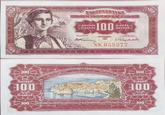 100 NARODNABANKA FEDERATIVNE NARODNE REPUBLIKE JUGOSLAVIJE ДИНАРА DINARJEV 100 DINARA ДИНАРИ 100 GUVERNER BEOGRAD, 1 МАЈ 1965 PRETSEDNIK UPRAVNOG ODBORA 2.Гадосововия XK 055277 PETROVIC-FEC ZAVOD ZA IZRADU 100 CTO ДИНАРА 100 STO DINARJEV 100 3 ФЕДЕРАТИВНА НАРОДНА РЕПУБЛИКАЈУГОСЛАВИЈА FEDERATIVNA NARODNA REPUBLIKA JUGOSLAVIJA СРБИ VATSKA SLOVENIJA БОСНА И ХЕРЦЕГОВИНА МАКЕДОНИЈА - ЦРНА ГОРА 100 STO DINARA 100 CTO ДИНАРИ FEDERATIVNA LJUDSKA REPUBLIKA JUGOSLAVIJA ФЕДЕРАТИВНА НАРОДНА РЕПУБЛИКА ЈУГОСЛАВИЈА 100 WARCHUNKS POKANE СЕ МАЖЊАВА ПО ЗАКОНУ - KRIVOTVORENIE SE KATANIANA PЗ ЗАКОНИ AZNUJE PO ZAКОКИ ФАЛСИФИКУВАЊЕТО СЕ КАЗНУВА СПОРИВ ЗАКОНОТ 100 FLO в поцит 16