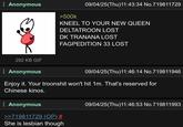 Anonymous >500k 09/04/25(Thu)11:43:34 No.719811729 KNEEL TO YOUR NEW QUEEN DELTATROON LOST DK TRANANA LOST FAGPEDITION 33 LOST 292 KB GIF Anonymous 09/04/25(Thu)11:46:14 No.719811946 Enjoy it. Your troonshit won't hit 1m. That's reserved for Chinese kinos. Anonymous >>719811729 (OP) # She is lesbian though 09/04/25(Thu)11:46:53 No.719811993