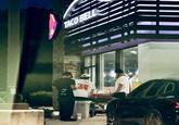 TACO BELL LIE MAS (fley 38 ג