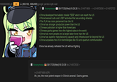1000004006.gif Gif (863 KB, 498x498) google yandex iqdb wait Anonymous 09/17/25(Wed)19:28:26 No.214971809 >>214972030 >>214972722 >China developed the ballistic missile "X" which can reach the US >China banned cults and LGBT activities that are eroding America >The PLA has more personnel than the Gl >China has stronger production power than the US >Chinese patriotism is higher than Americans >Chinese gacha games have the highest sales in the world >China has more people and a larger labor force than the US >China has superior manufacturing capacity and infrastructure far beyond the US >China surpasses the US in technologies like 5G and quantum communication China has already defeated the US without fighting Anonymous | 09/17/25(Wed)19:33:38 No.214972030 >>214971809 (OP) Ah, yes, the most potent weapon in China's arsenal. Gacha games.