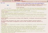 Anonymous (ID: 1fLcufUi OPERATION: CLOG THE TOILET 86 KB ? 86 KB JPG 09/20/25(Sat)04:17:46 No.516646501 https://www.google.com/travel/flights Indians are just waking up after the H1B news. Want to keep them in India? Clog the flight reservation system! The setup: >Jeets have <24 hours to re-enter the US, otherwise must pay $100k H1B fee >Tens of thousands of Jeets abroad are now scrambling to get last-second flights back to the US. >The solution? Operation CLOG THE TOILET The plan: >Go on Google Flights, search common India-US flights (e.g. Mumbai to San Francisco) >Initiate the checkout process. >Most airlines will hold your tickets for 15 minutes during the checkout, thus locking out Jeets >Don't checkout. Leave window open for full 15 minutes >Repeat tl;dr Open common India-US flights, initiate checkout holds, repeat. If enough autists do this, the whole flight reservation system will get clogged and H1B Jeets will be stuck in India. Pro tips: >Focus on highest traffic India-US flights (see second post for list) >Open multiple tabs at once for different flights combinations and ticket levels. Multitask, there is no limit on the number of checkout tabs open at once. >Before alt-tabbing, go far enough through the checkout process ensure the tickets/seats are actually reserved. Different for each airline. >If programming orientated: write a script to automate the process. Share with fellow frens >Spread the word