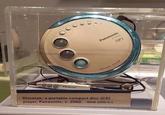 0.0.0 Panasonic MOOD Panasonic S1-SX420 MP3 ANTI-SKIP SYSTEM Discman, a portable compact disc (CD) player, Panasonic, c. 2002. WDM-2009-S-1