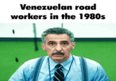 Venezuelan road workers in the 1980s