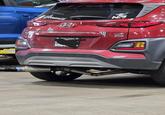 KONA FKProductions Jetetomatid N CAPITAL HYUNDAI, LOT AWD