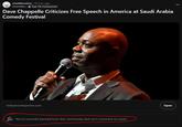 r/nottheonion ⚫ 55 min. ago mowotlarx Top 1% Commenter Dave Chappelle Criticizes Free Speech in America at Saudi Arabia Comedy Festival hollywoodreporter.com You're currently banned from this community and can't comment on posts. Open