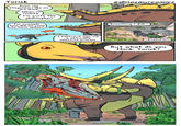 " Yorick Some say Stegosaurs like me are dumb When in reality I'm quite the philosopher! @dinosaurcomics ހހހ For example, how did we come to have spikes? تنور و نامه پور 33 AM Something I dub- I believe it was via a naturally selective process. -Evolution. ין "' But what do you think, Yorick? جمه