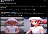 TECTONE @Tectone I hate to be that guy but, Q According to Pokémon canonical lore, all nurse joys of their region look identical. Which means this nurse joy is actually black facing | MAGIKARP @UniteVids - Oct 12 Finally we are getting different aspects for Nurse Joy in Pokémon Legends Z-A #Pokemon #PokemonLegendsZA