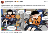 A "tweet":https://knowyourmeme.com/memes/sites/twitter-x about the Kevin Spencer Cerebral Palsy Wheelchair Fan Art.