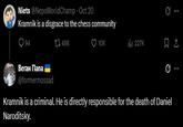 A tweet from X / Twitter user formermossad on October 20th, 2025, claiming that Vladimir Kramnik was responsible for Daniel Naroditsky' death.