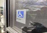 Braille behind a screen 16 Access