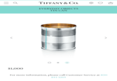 $1,000 TIFFANY & CO. EVERYDAY OBJECTS TIN CAN + For more information, please call Customer Service at 800 843 3269