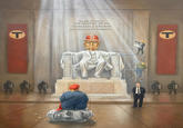 T IN MY TEMPLE THE MEMORY OF ME DONALD J TRUMP IS ENSHRINED FOREVER 專 T MARK BRYAN