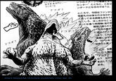 (ところで 足8本あるけど・・・・ トンボ?) ドコダ? ジラのイメージの基礎となっ カッター”とともに、このゴ ンダードとなるのでは?と、 ドコダ ? ドコダ ? SPACE MAGAZINE UCHUSEN QUARTERY 2001 Vol.95 ところで、 今回はファンタジ 怪獣ものは多かれ少なかれ と思っておる読者もおろうか なにしろ、はじめからこっ 本)とは違う時間軸 (並行宇 冒頭で語られて 一作目の続きで に退治されとら つまり、これは “実際にはなか た “RPG的フ 一世界だと言っ これが、生誕 ついに人類の "ドラゴン ら?なのか を出してくれ おる。