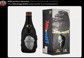 MIB prefers bluesky @MonsterIslandB9/19/24 This Mechagodzilla sake bottle is a masterpiece 大カコララ 大吟醸対メカゴジラ 1999 TM&O TOHO CO.LTD.