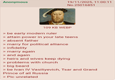 Anonymous 19/11/2025, 11:00:11 No.25016851 109 KB WEBP > be early modern ruler > attain power in your late teens > absent father > marry for political alliance > infidelity > marry again > and again > heirs and wives keep dying > problems with church > big beard > be Ivan IV Vasiliyevich, Tsar and Grand Prince of all Russia > Pic unrelated