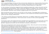 On November 27th, 2025, Oklahoma University's chapter of Turning Point USA made a post on X about how psychology student "Samantha Fulnecky was asked to write a 650-word essay reacting to an article about how people are perceived based on societal expectations of gender," and how a "transgender professor" graded her essay zero points out of 25 for failing "to use empirical evidence." The post also highlighted how the instructor gave feedback that read, "To call an entire group of people 'demonic' is highly offensive, especially a minoritized population."