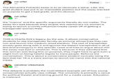 rui-cifer 4h Follow ••• The Samantha Fulnecky essay is so so obviously a setup. Like, the grad student was put in an impossible position but the essay was bad on purpose to get a bad grade, and it's obvious. rui-cifer 4h the "nuance" and the specific arguments literally do not matter. The essay isn't bad because she's stupid; this reactionary cis woman is trying to launch a comfy influencer/media career off of getting a transgender woman fired. rui-cifer 4h • • • THIS is Charlie Kirk's legacy, by the way. It allows conservative students to see transgender faculty as somone whose lives they can ruin and launch into medium-sized stardom. The rest of transphobic society goes along with it and ignores the blatant transphobia in all of this (transmisogyny in this specific case) and tries to argue about ohh the essay was bad or whatever. This is because if they admitted that this woman was doing this on purpose, they might have to give even a slight inch on being hateful bigots to trans people. Refocus the conversation. This is about a conservative student cynically using the fact that her TA is a trans woman to launch her name into the national media. caroline-vibecheck 2h This debacle is probably the most blatant example yet of how young conservatives actually view college. The university is primarily a venue for political theater and training ground for a media career. Education is irrelevant