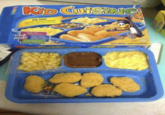 KiD Cuisine All Star Real Meals Chiese Sauce Chudifor Checkc Wetones & Miniple ET WT 80Z (249) All Star