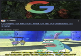 G CNBC Google to launch first of its Al glasses in 2026 2 days ago How many times do we have to teach you this lesson, old man?! Imgflip.com