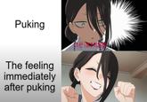 2 Puking The feeling immediately after puking ロゼ(喜多川