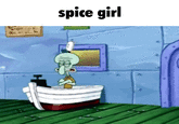 spice girl