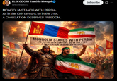 ELBEGDORJ Tsakhia Mongol @elbegdorj MONGOLIA STANDS WITH PERSIA. As in the 13th century, so in the 21st. A CIVILIZATION DESERVES FREEDOM. Subscribe 0 MONGOLIA STANDS WITH PERSIA AS IN THE 13TH CENTURY, SO IN THE 21ST. A CIVILIZATION DESERVES FREEDOM