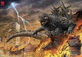 G GODZILLA MINOS ONE MASH Created by SHINJI NISHIKAWA TM & © TOHO CO., LTD.