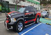 h à 20h retrait GE RAM 1500 ON DECORATION JARDINAGE DODGE RAM