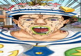 ~ 7